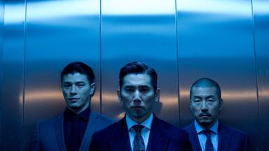 Giri/Haji: Deber/Deshonor 1x1