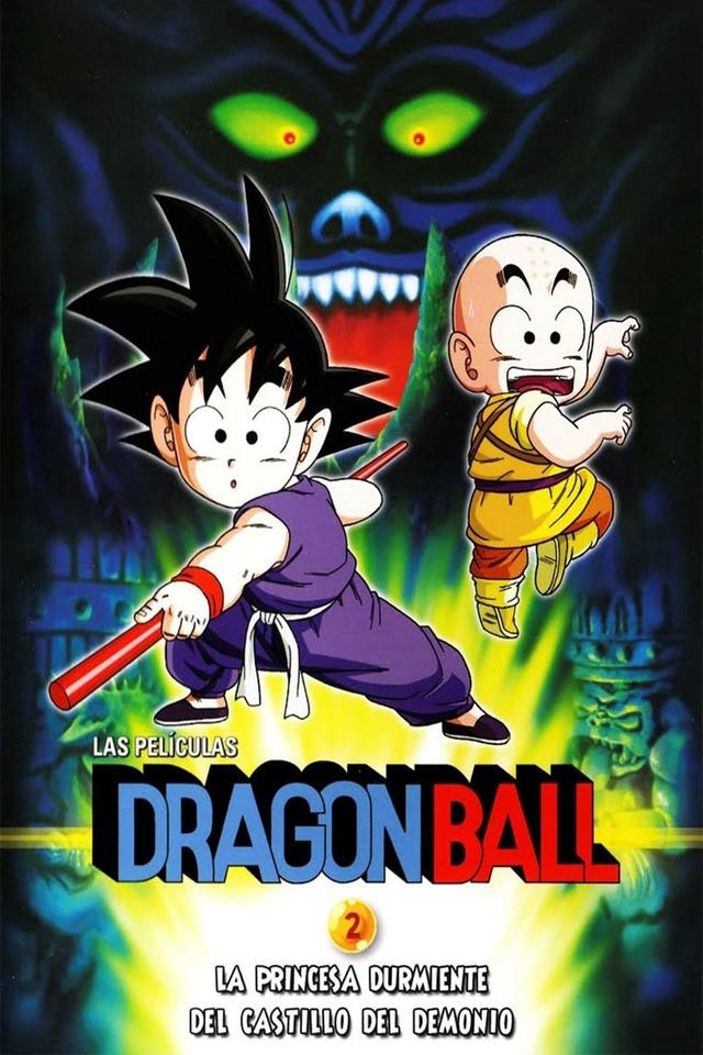 Dragon Ball: La princesa durmiente del castillo del mal
