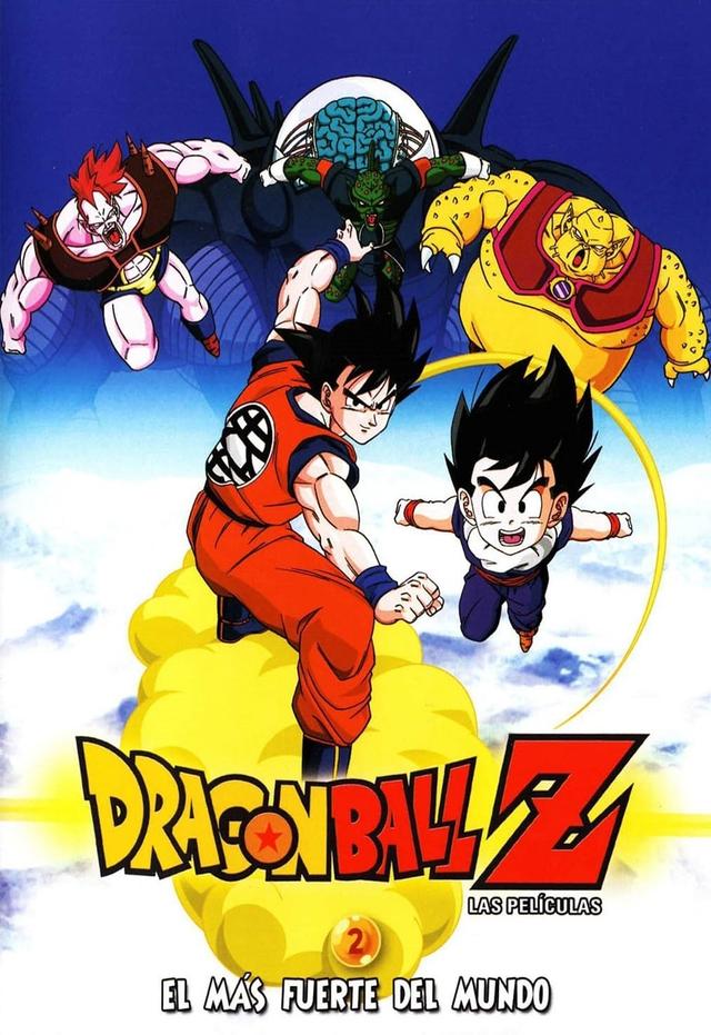 Dragon Ball Z: El más fuerte del mundo