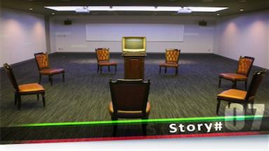 Mirai Nikki Another World 1x7