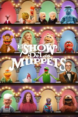 El show de los Muppets
