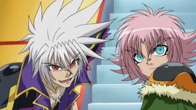 Bakugan 2x44
