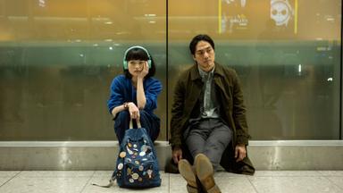 Giri/Haji: Deber/Deshonor 1x2