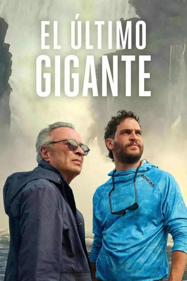 El último gigante