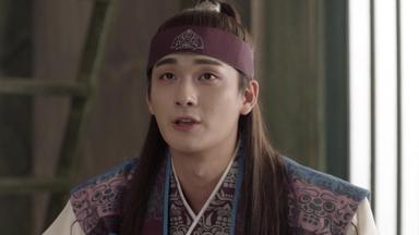 Hwarang: The Beginning 1x17
