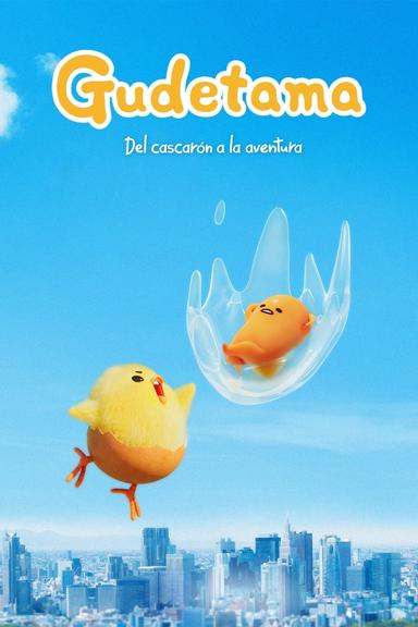 Gudetama: Un pasote de aventura