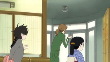 Kuragehime 1x2