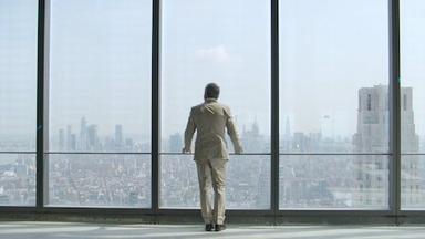 El futuro de... 1x10