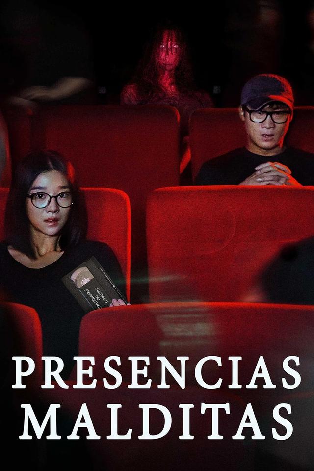 Presencias Malditas