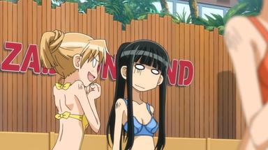 Oniichan no Koto nanka Zenzen Suki ja Nai n da kara ne!! 1x8