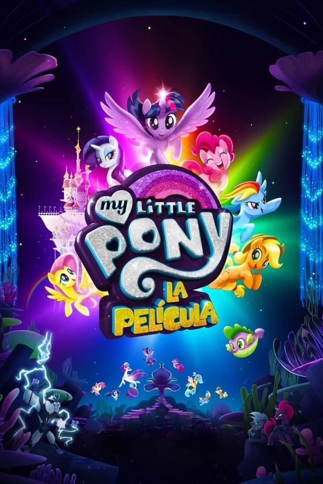 My Little Pony: La película