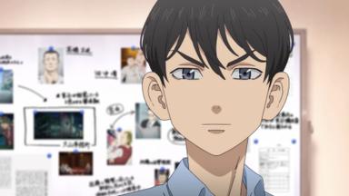 Tokyo Revengers 1x2