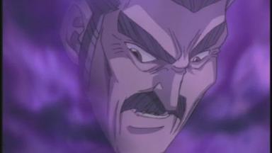 Yu-Gi-Oh! Duel Monsters 1x119