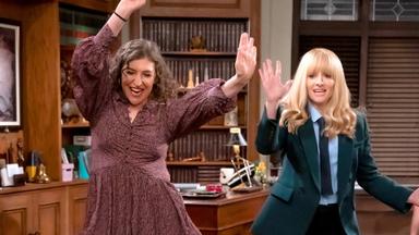 Juzgado de guardia 3x5