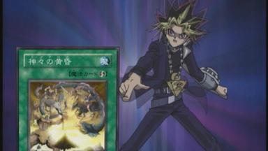 Yu-Gi-Oh! Duel Monsters 1x142
