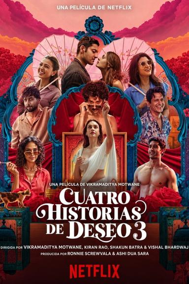 Cuatro historias de deseo 3