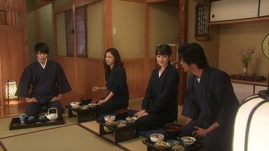 From Five to Nine 1x4