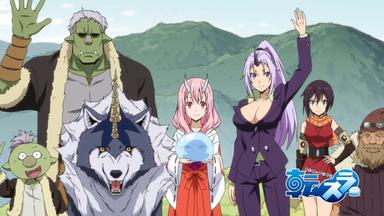 That Time I Got Reincarnated as a Slime 2x2