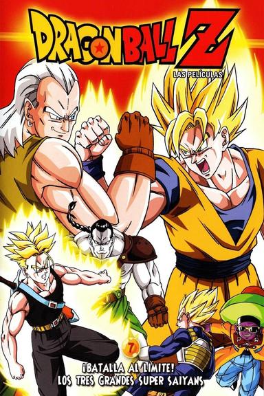 Dragon Ball Z: Los tres grandes Super Saiyans