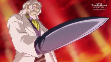 Super Dragon Ball Heroes 3x4