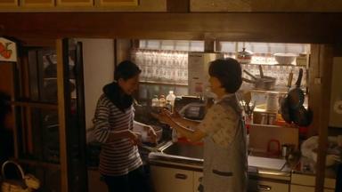 Mujer, Todo por mis hijos 1x9