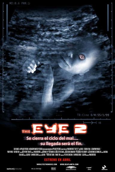The Eye 2