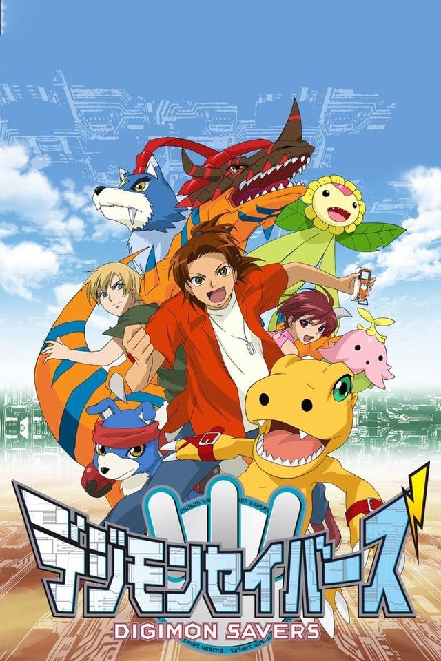 Digimon Savers