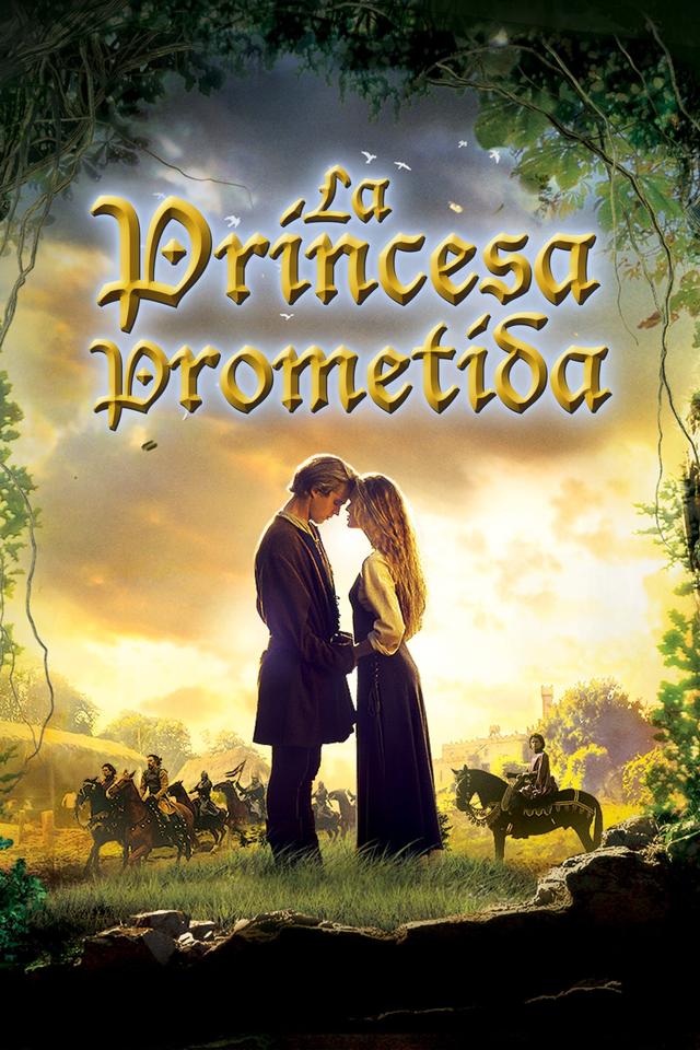 La princesa prometida