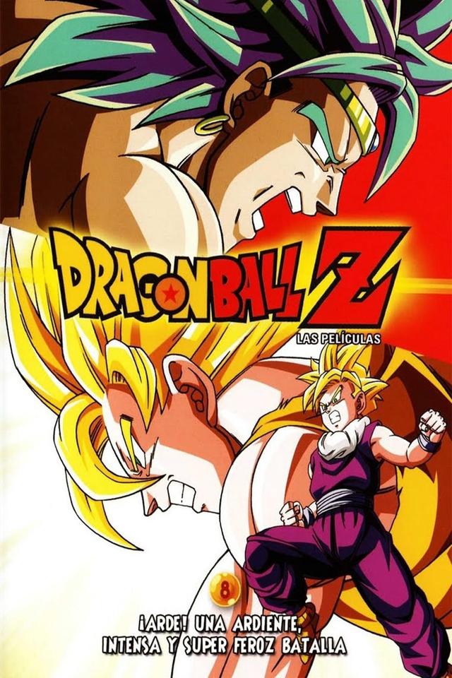 Dragon Ball Z: Estalla el duelo