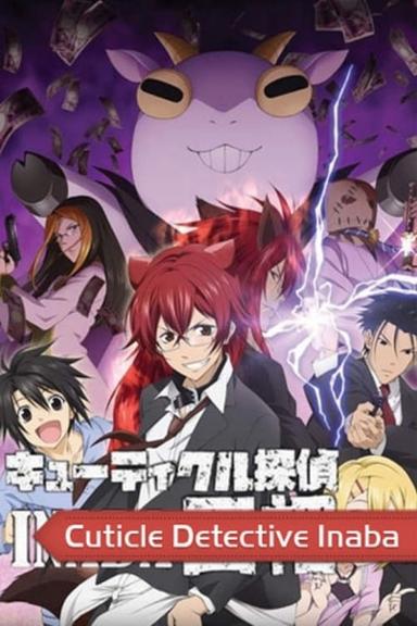 Cuticle Detective Inaba 1x1