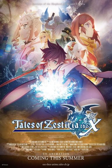 Tales of Zestiria: The X