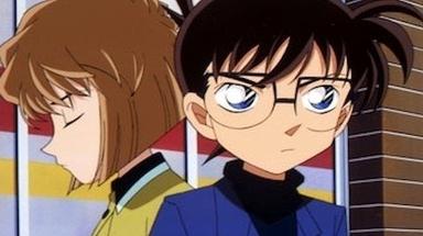 Detective Conan 1x259