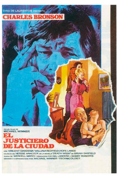 El justiciero de la ciudad