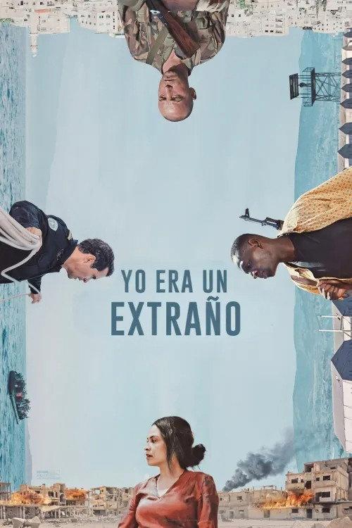 Yo era un extraño