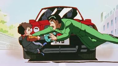 Yu Yu Hakusho 1x1