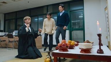 ¡Tierra, trágame! 1x3