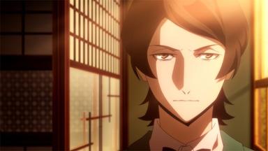 Bungou Stray Dogs 1x41
