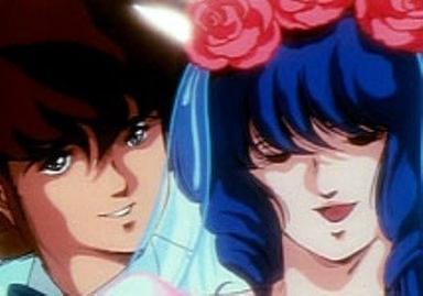 La Super Dimension Fortress Macross 1x17