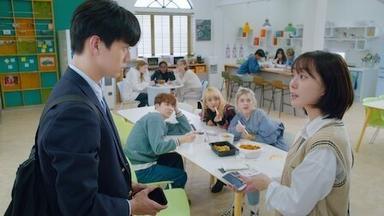 ¡Tierra, trágame! 1x1