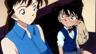Detective Conan 1x237
