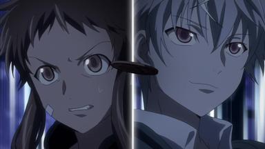 Mirai Nikki 1x9