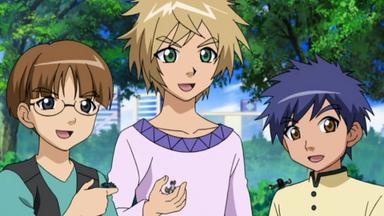 Bakugan 4x45