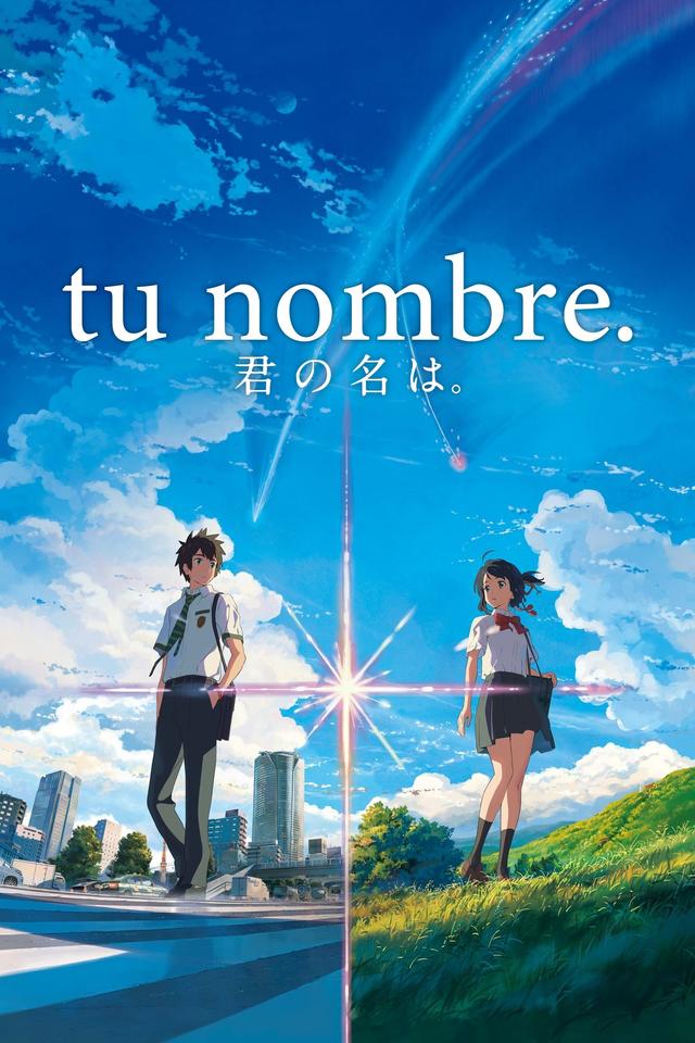 Your Name