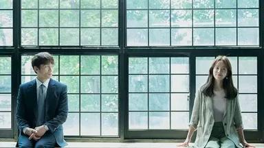 Una esposa conocida 1x4