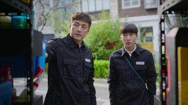 El cielo te está esperando 1x1