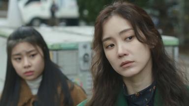 Reflection of You 1x7