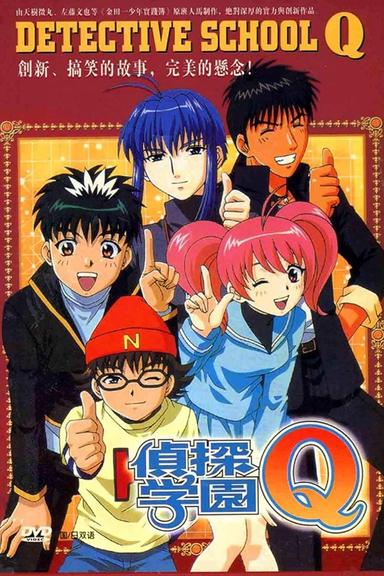 Escuela de detectives 1x1